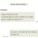 마마동물병원