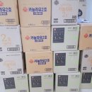 중계본동 주민센터 이미지