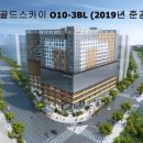 e편한약국 이미지