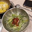우리동네푸줏간정육식당