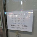 한스동물병원 이미지