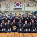 삼무검도관 이미지