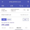 포항시북구46 이미지