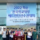 정읍중학교 이미지