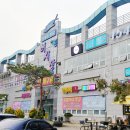 미숙이네수산