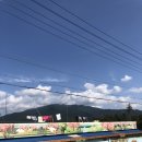 사성암인증센터 이미지