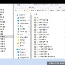김성민한의원 이미지