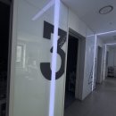 하늘토한의원 이미지