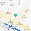 윤스김밥삼송꾼만두 이미지