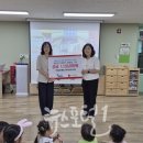 구립은행나무어린이집 이미지