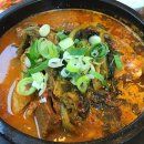 뜨끈이감자탕정왕점 이미지
