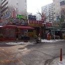 덕유방앗간 이미지