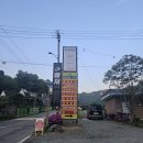 강변석정 네이버블로그