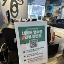 구송목장 이미지