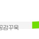 온누리약국 네이버블로그