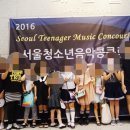 예닮음악학원 - 순천시 연향1로 55 | 예닮음악학원