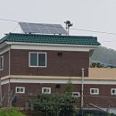 태양경로당 이미지