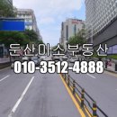 갤러리아백화점 앞 이미지