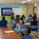 금평초등학교 이미지