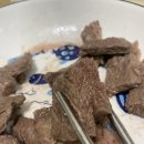 진호축산 이미지