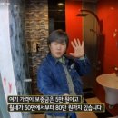 하이스테이 자연 이미지