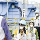 방류 앞둔 후쿠시마 원전…희석·방류설비 곳곳엔 '긴급중단 밸브' 이미지