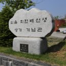 CS건축사사무소 - 강남구 논현로 650-1 | CS건축사사무소