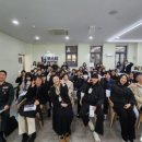 부천시학교밖청소년지원센터
