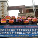 서울기독대학교 이미지