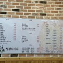 청칭차이나 이미지