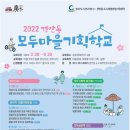 모두기획 이미지