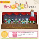 요술램프 이미지