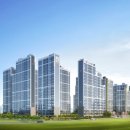 고덕지역주택조합(코오롱하늘채) 이미지