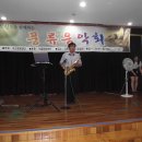 하신회관 이미지