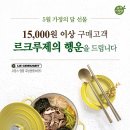 본죽,비빔밥카페 이미지