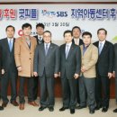 영광의지역아동센터 이미지