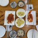 김강심칼국수