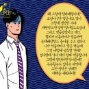 법률사무소은평