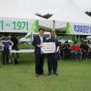 대정고등학교 일간제주