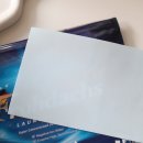 모아세탁 | 캡슐세제보다 더 간편한 초간단 시트세제 프로닥스 세탁세제 후기