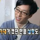 [라스베가스-1] 스트립 거리 돌아보기, 호텔투어, 벨라지오 분수쇼뷰 맛집, O쇼, 코카콜라샵, 핫앤쥬시...