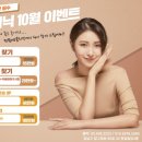 청담엠에스의원 네이버블로그