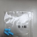 프루칸