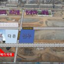 검단마트약국 이미지