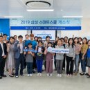 화순삼성병원 이미지