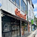 길거리야한옥마을점 이미지