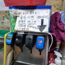 영돈 이미지