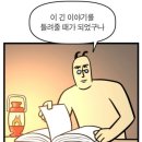 온앤온피트니스