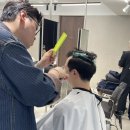 로데오점 :: 남성 커트 + 다운펌으로 완성한 역대급 깔끔한 헤어스타일 변신 솔직 후기! (발렛주차 가능)