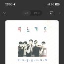 써클호텔 이미지